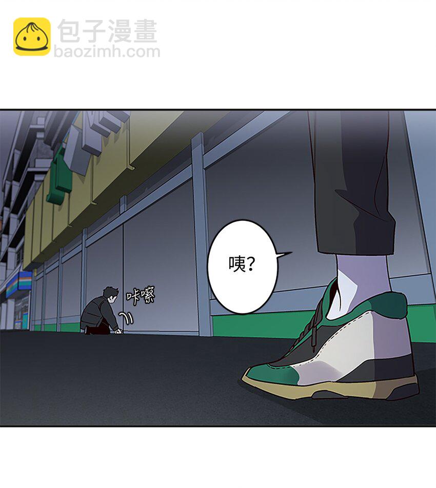 07 我们回家！(1/2)-第7话