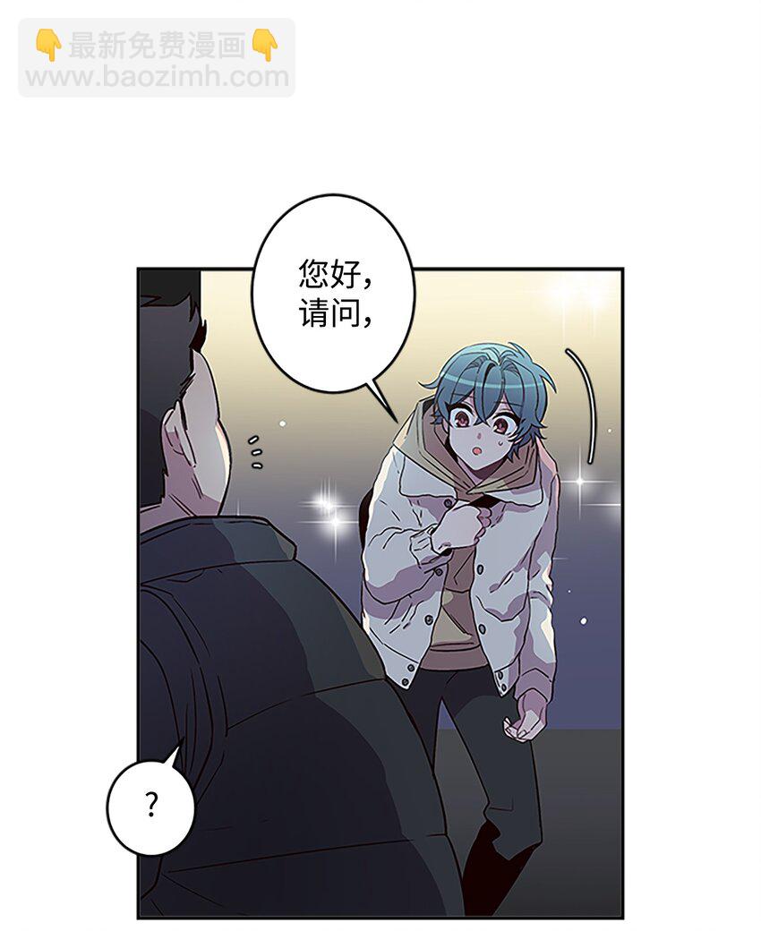 07 我们回家！(1/2)-第7话