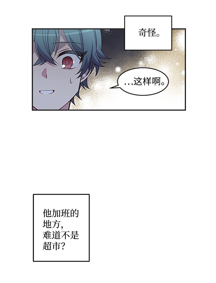 07 我们回家！(1/2)-第7话