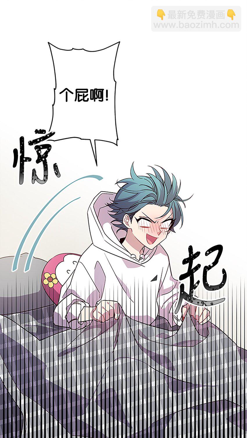 07 我们回家！(1/2)-第7话