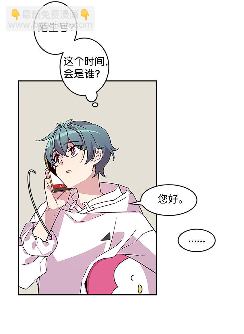 07 我们回家！(1/2)-第7话