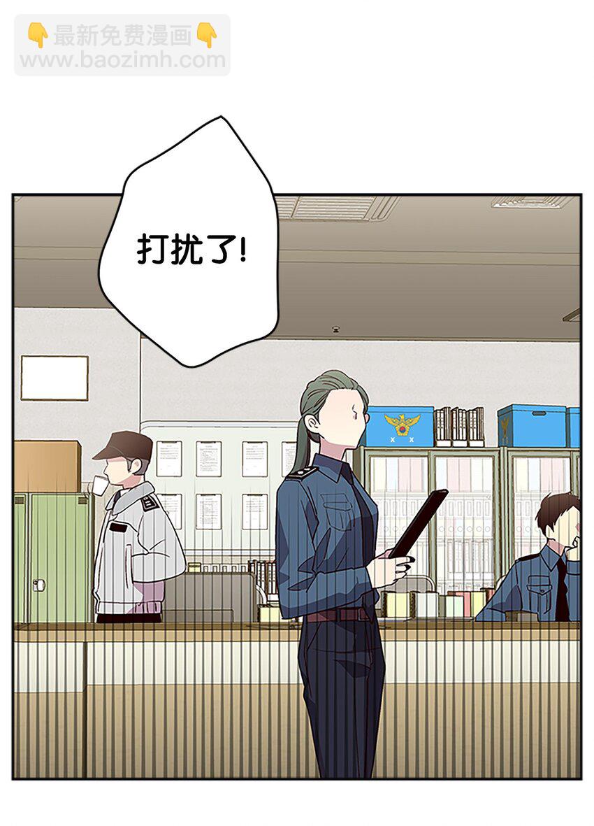 07 我们回家！(1/2)-第7话