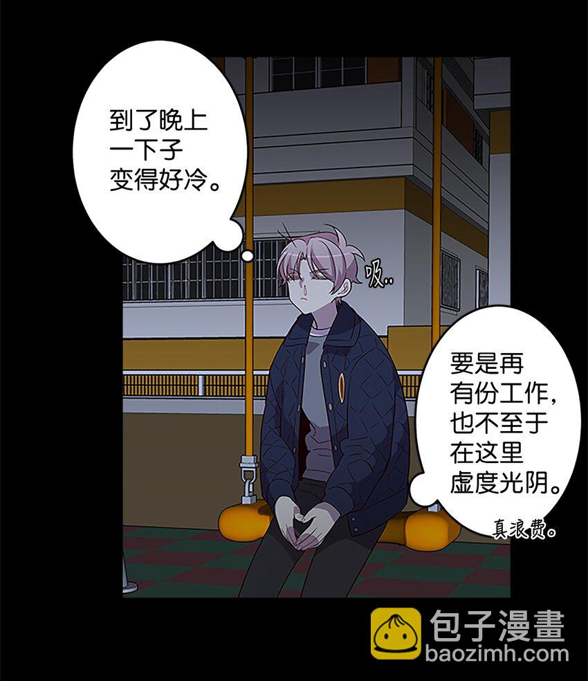 07 我们回家！(1/2)-第7话