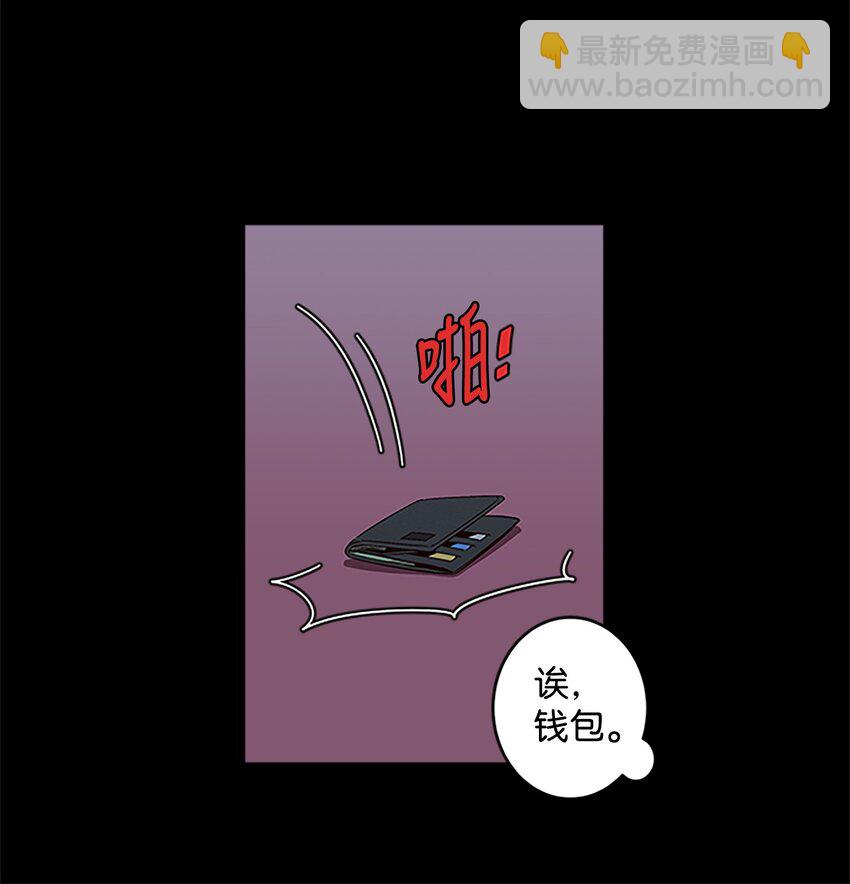 07 我们回家！(1/2)-第7话