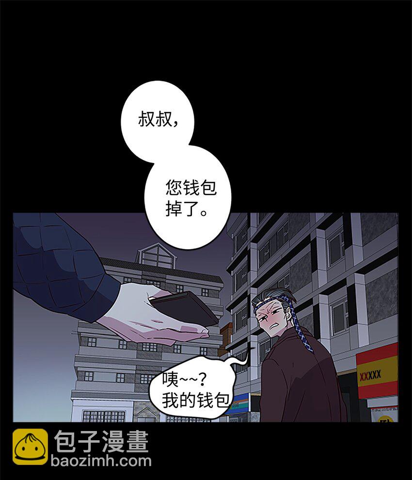 07 我们回家！(1/2)-第7话