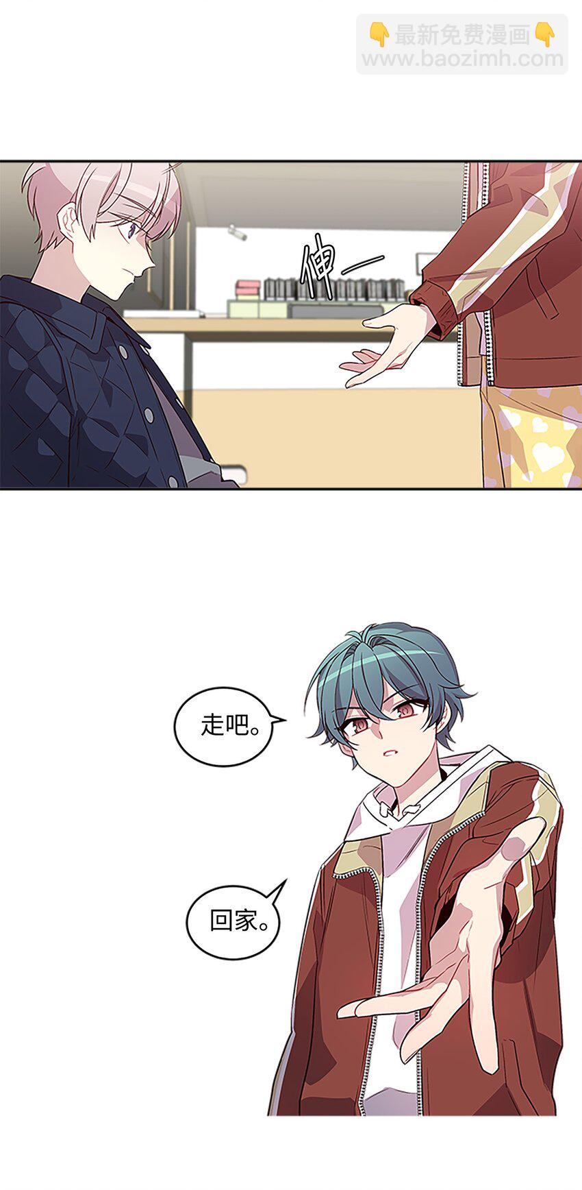 07 我们回家！(1/2)-第7话