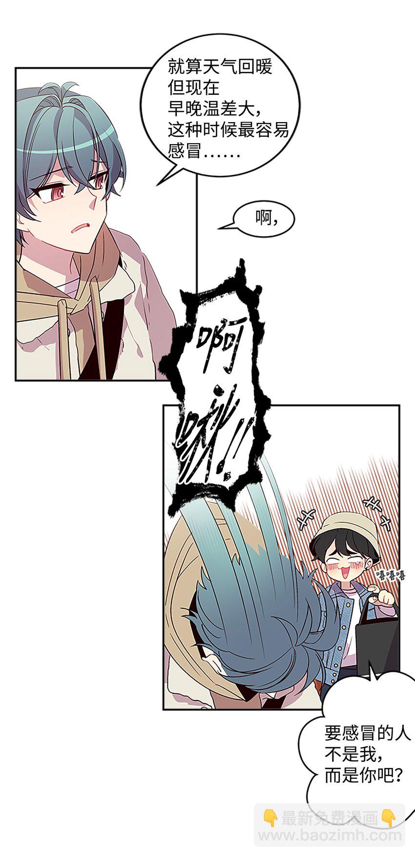 07 我们回家！(1/2)-第7话