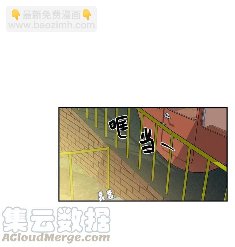 61 正式约会(1/2)-第61话