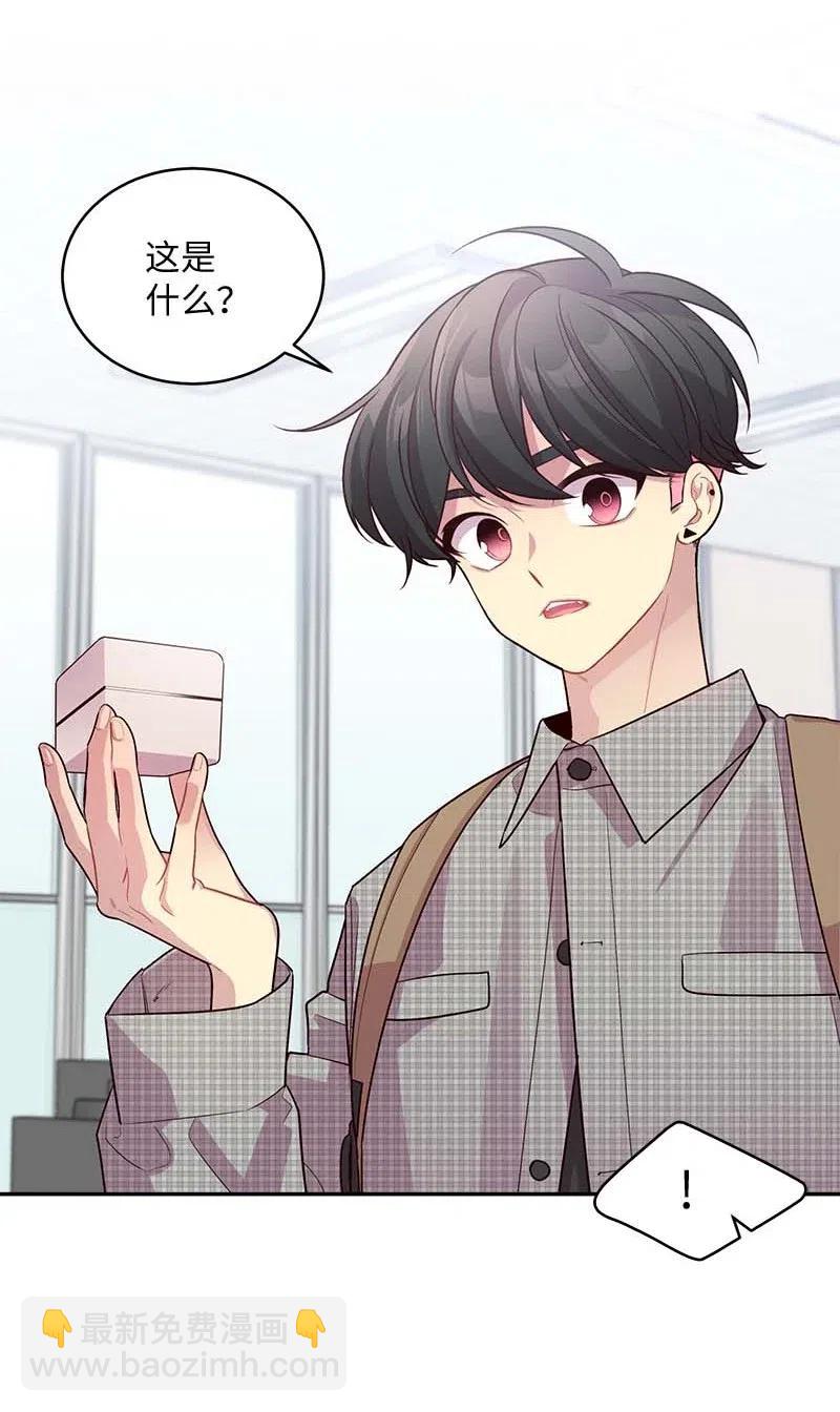 61 正式约会(1/2)-第61话