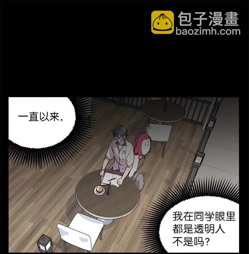 65 作文大赛(1/2)-第65话