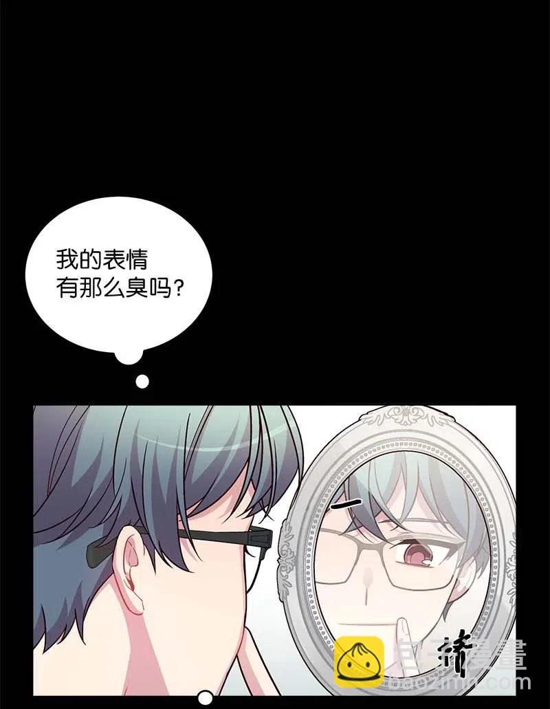 65 作文大赛(1/2)-第65话