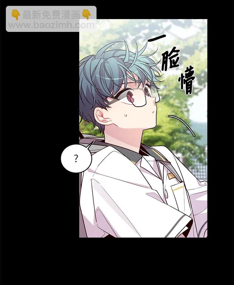 65 作文大赛(1/2)-第65话