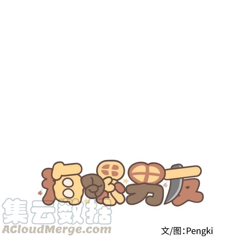 67 敌人的敌人(1/2)-第67话