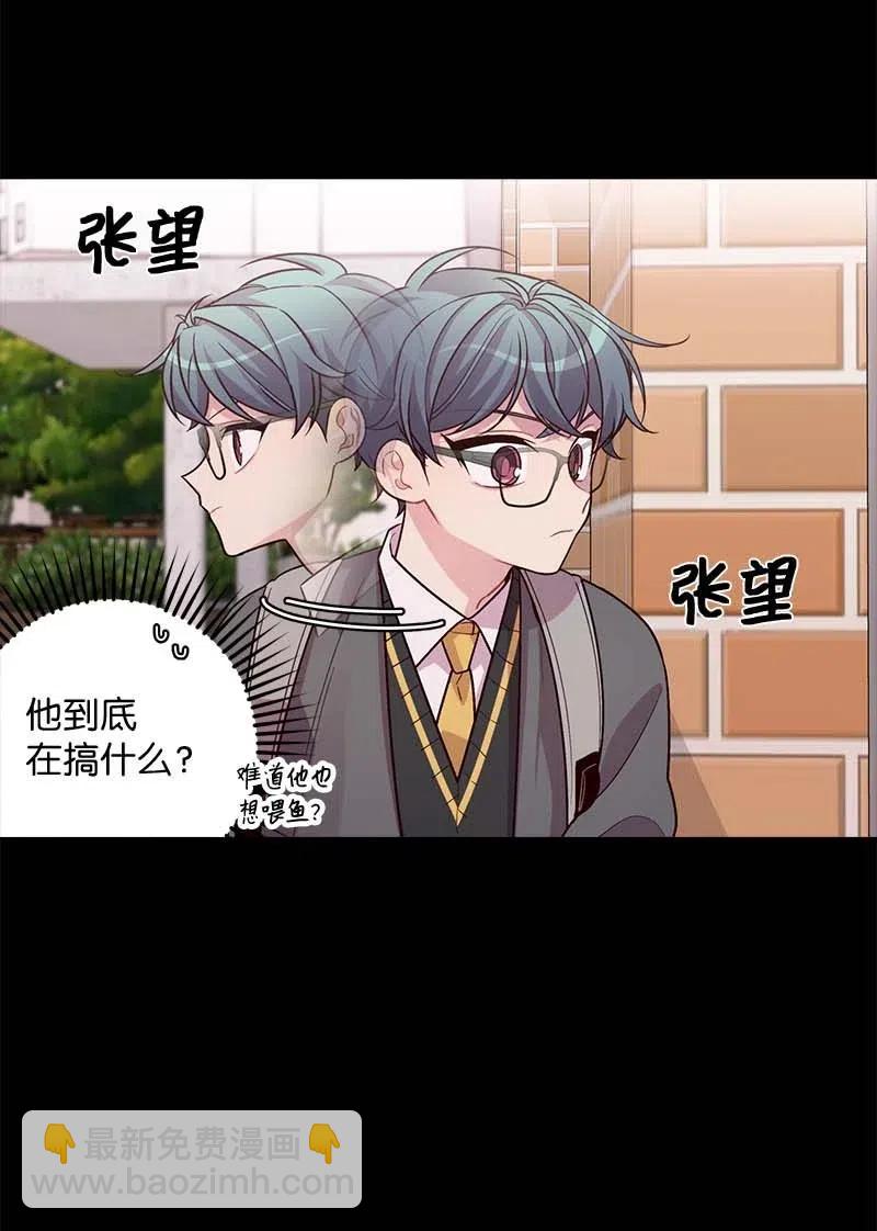 67 敌人的敌人(1/2)-第67话