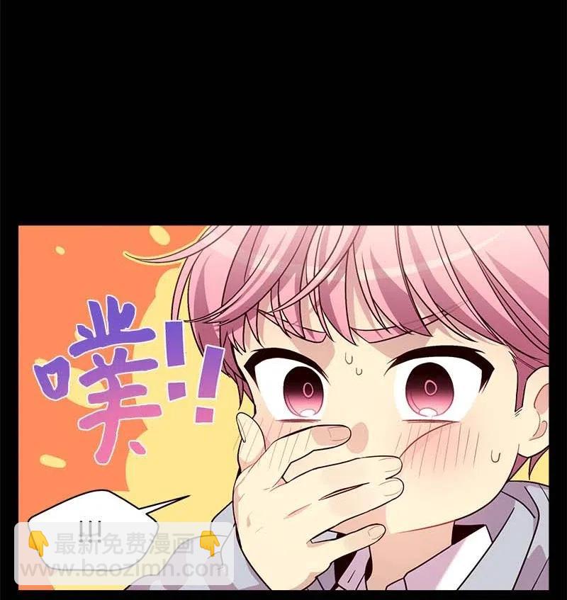 67 敌人的敌人(1/2)-第67话