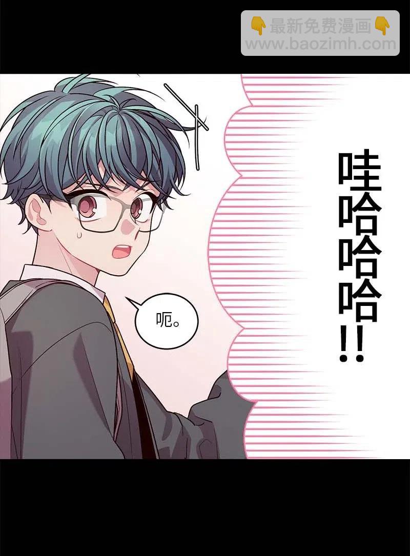 67 敌人的敌人(1/2)-第67话