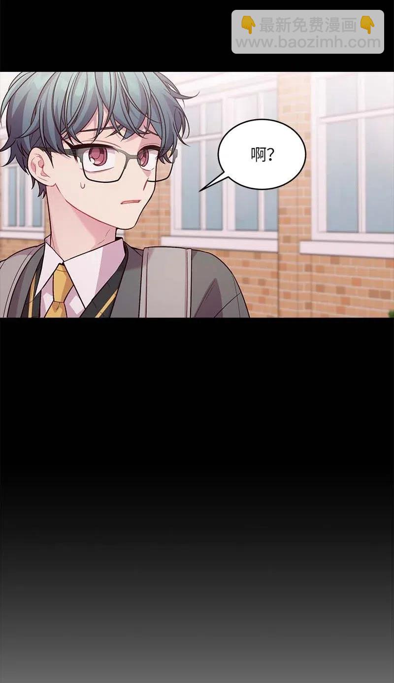 67 敌人的敌人(1/2)-第67话