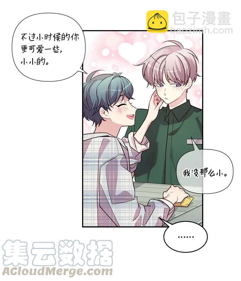 67 敌人的敌人(1/2)-第67话