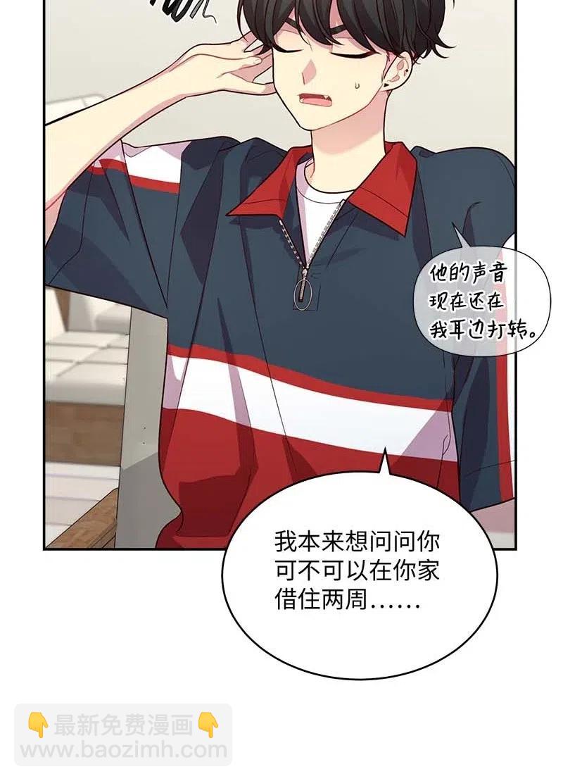 67 敌人的敌人(1/2)-第67话