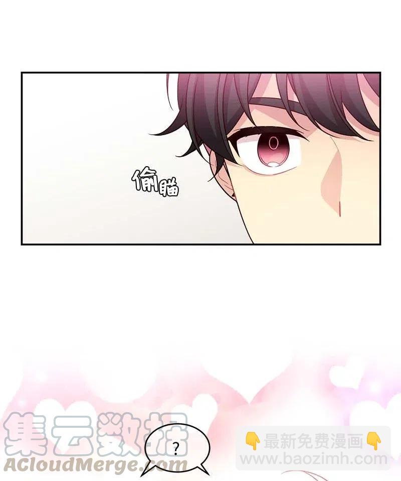 67 敌人的敌人(1/2)-第67话