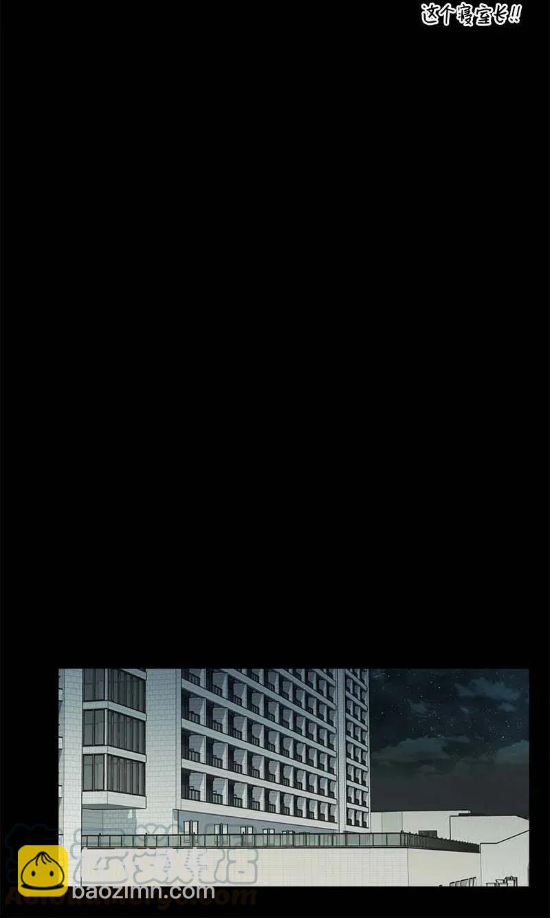 71 始末(1/2)-第71话