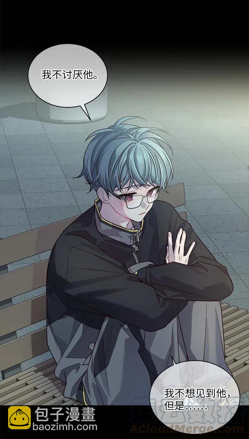 71 始末(1/2)-第71话