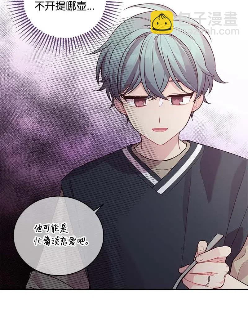 73 秘密行动(1/2)-第73话