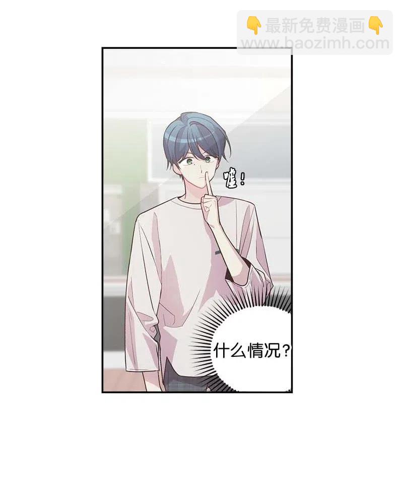 73 秘密行动(1/2)-第73话