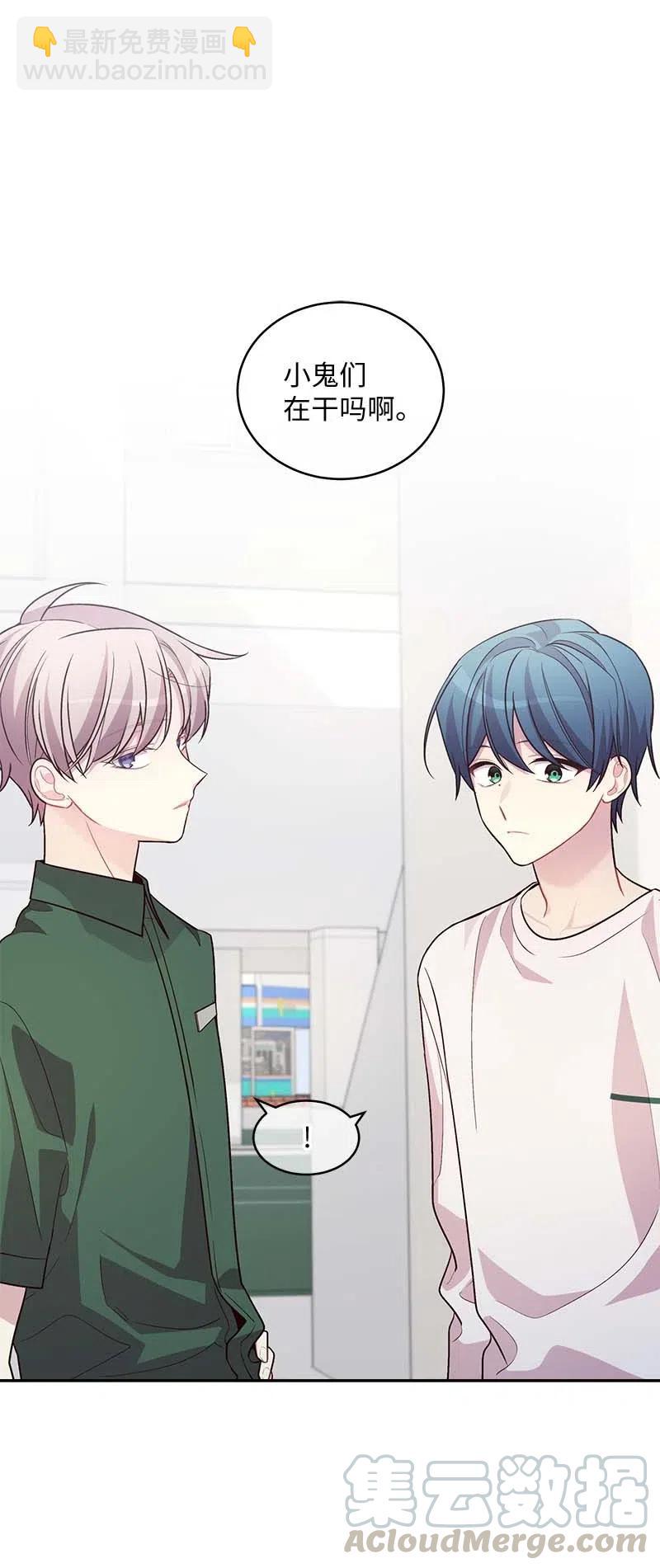 73 秘密行动(1/2)-第73话