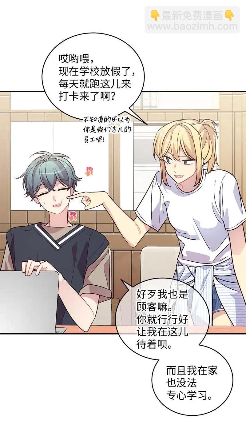 73 秘密行动(1/2)-第73话