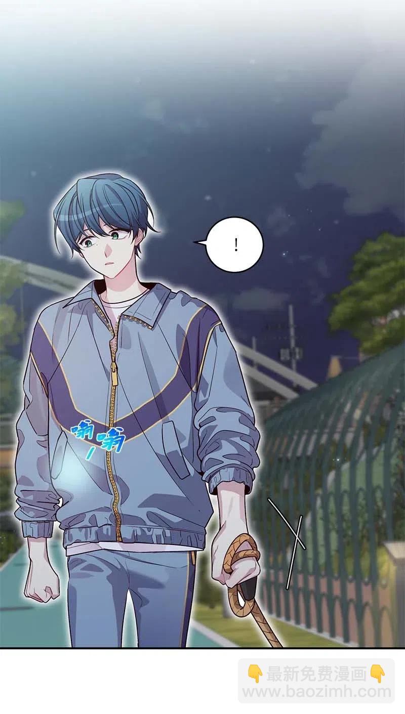 75 和好如初(1/2)-第75话