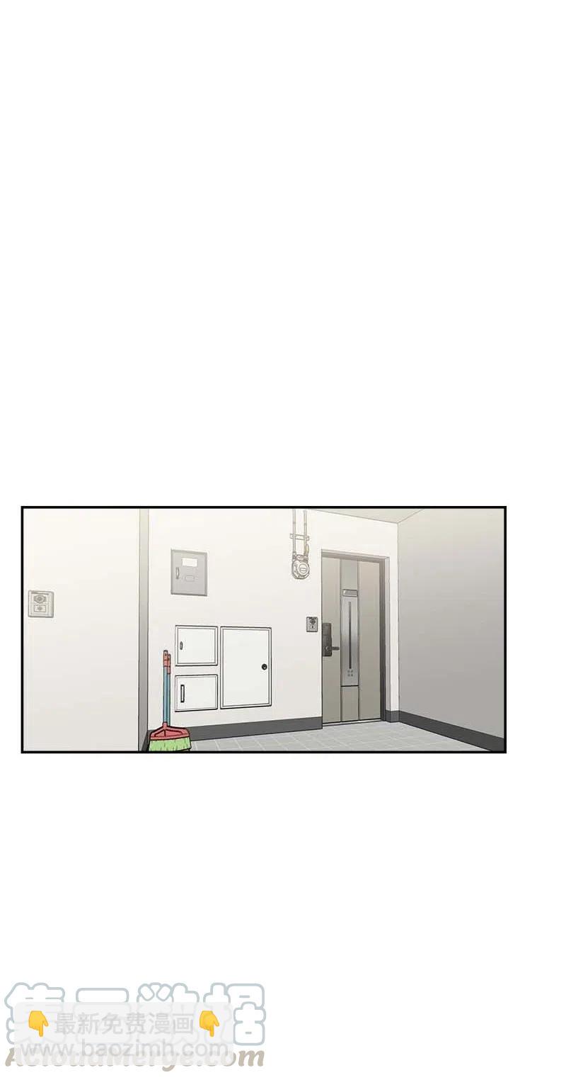 75 和好如初(1/2)-第75话