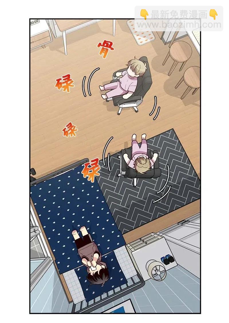 75 和好如初(1/2)-第75话