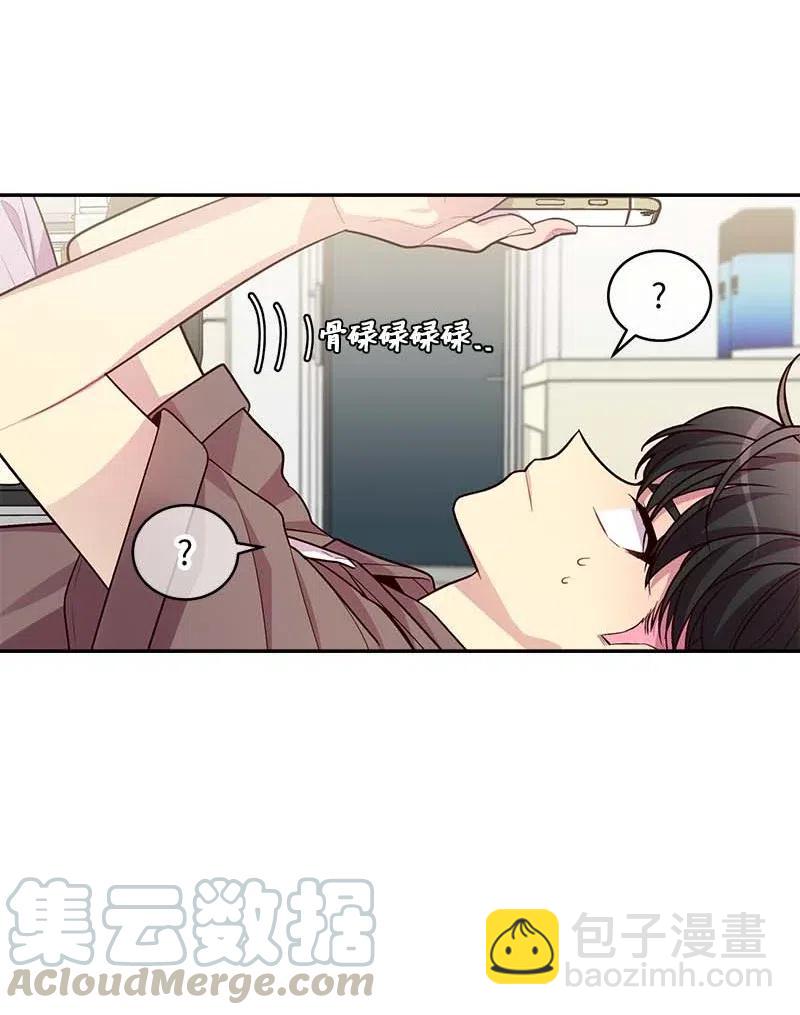 75 和好如初(1/2)-第75话