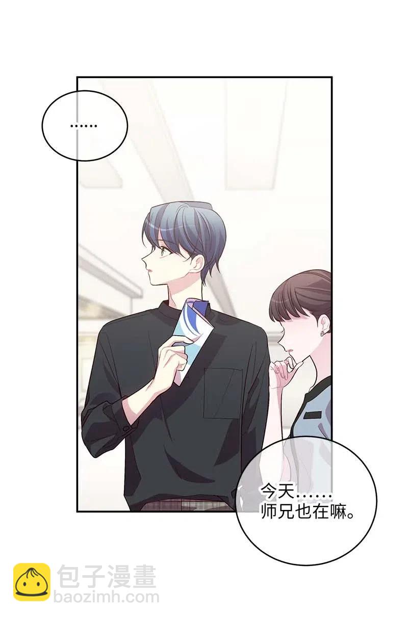 77 狭路相逢(1/2)-第77话