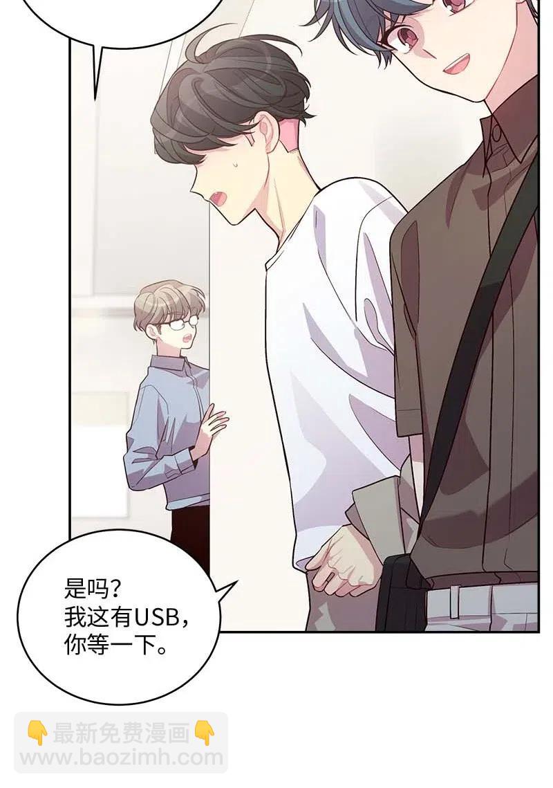 77 狭路相逢(1/2)-第77话