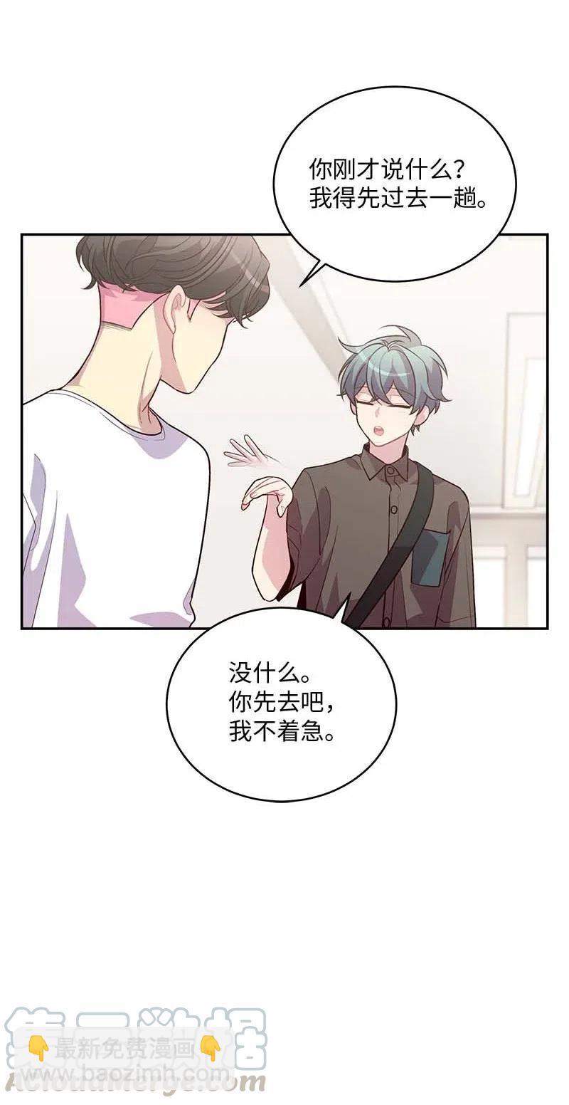 77 狭路相逢(1/2)-第77话