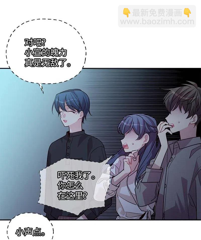 77 狭路相逢(1/2)-第77话