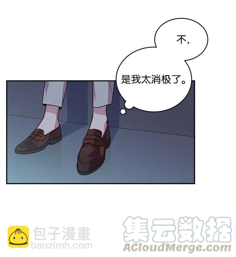 77 狭路相逢(1/2)-第77话