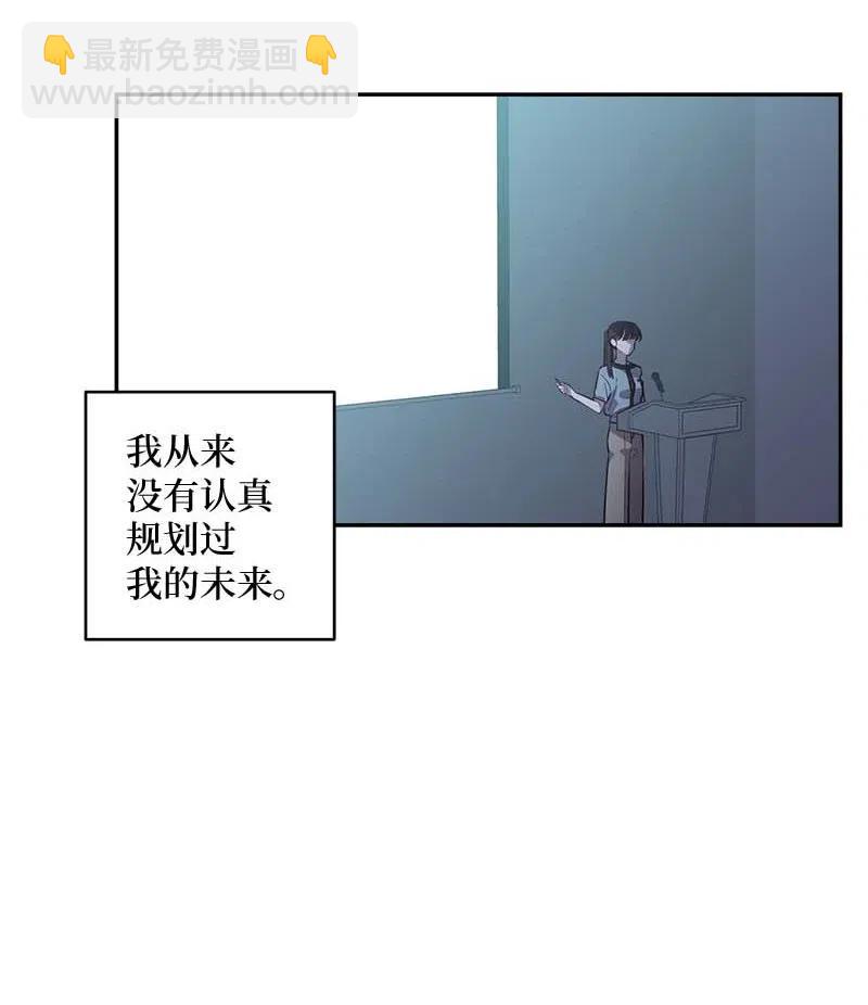 77 狭路相逢(1/2)-第77话