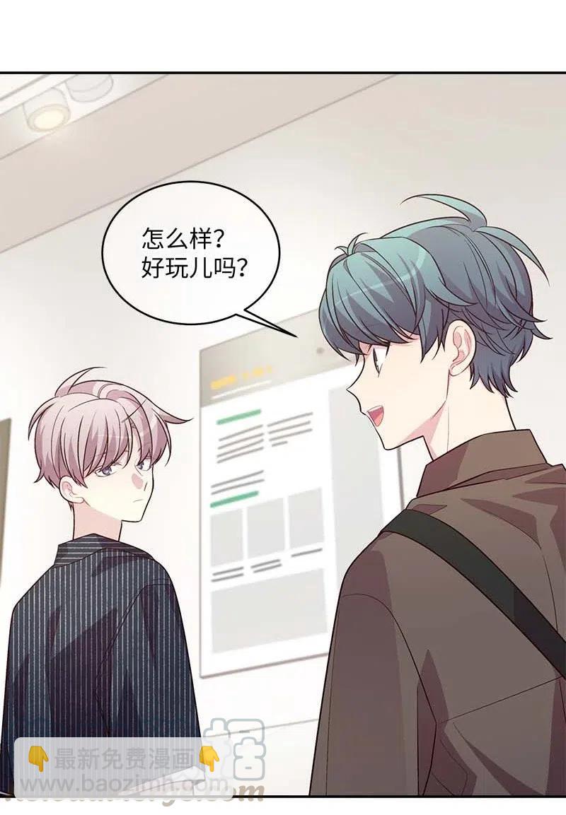 77 狭路相逢(1/2)-第77话