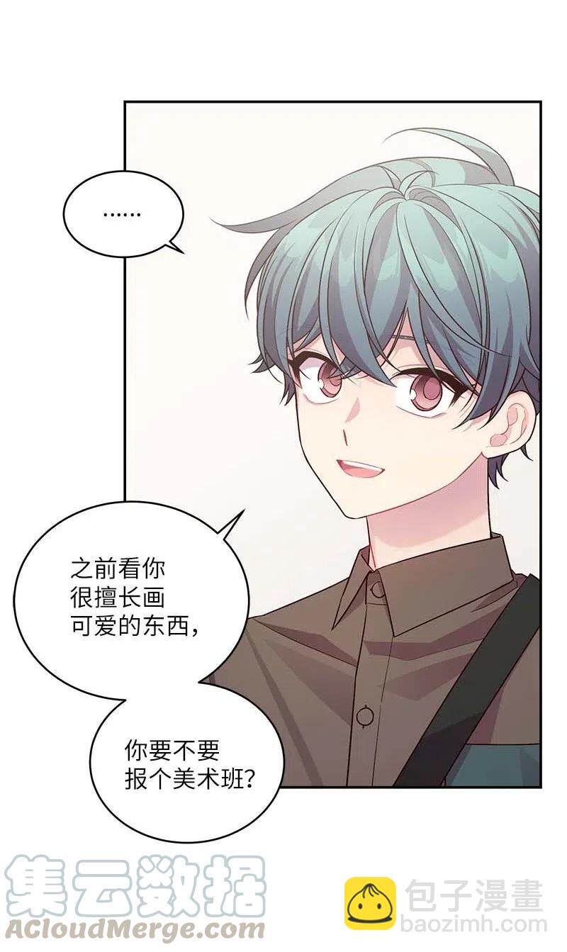 77 狭路相逢(1/2)-第77话