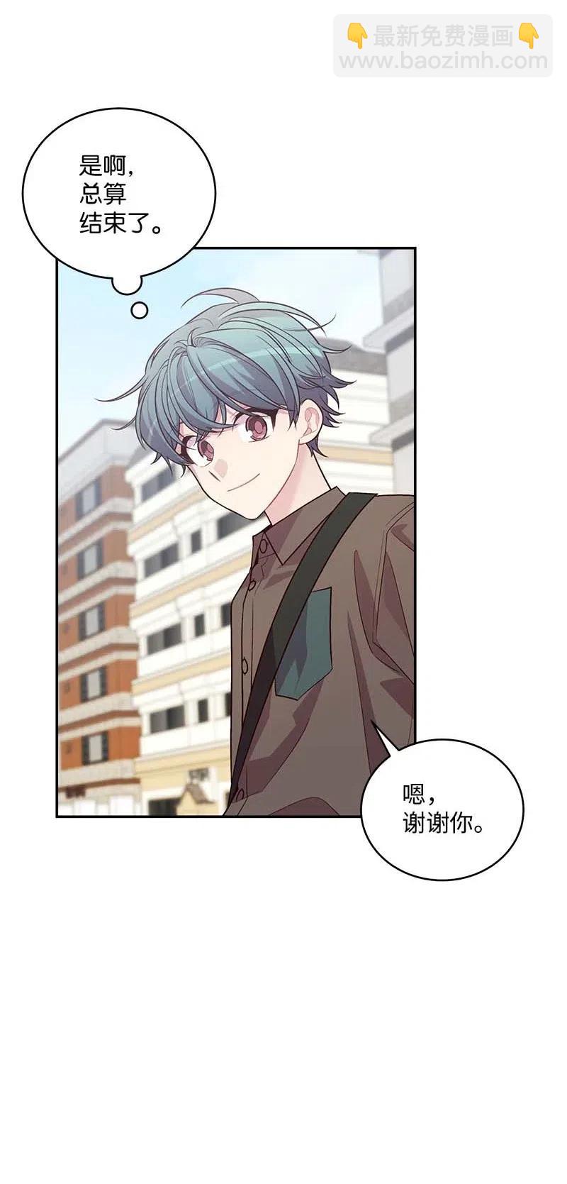 77 狭路相逢(1/2)-第77话