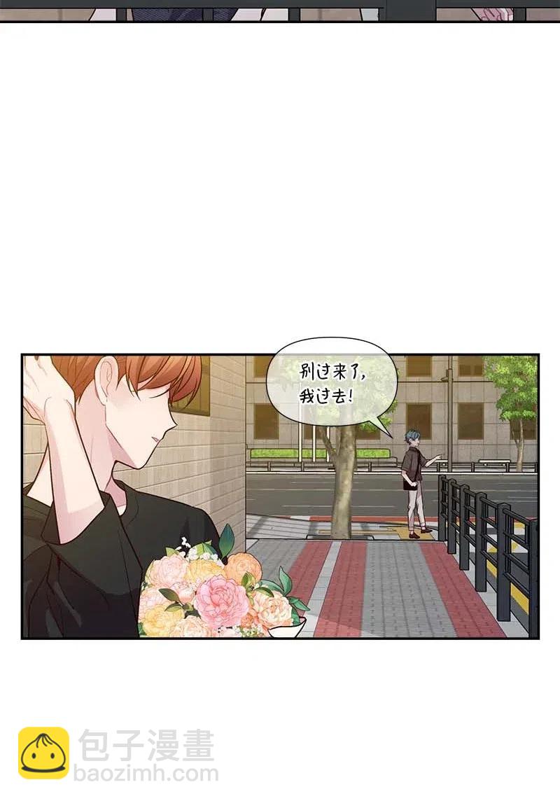 79 红宝石戒指(1/2)-第79话