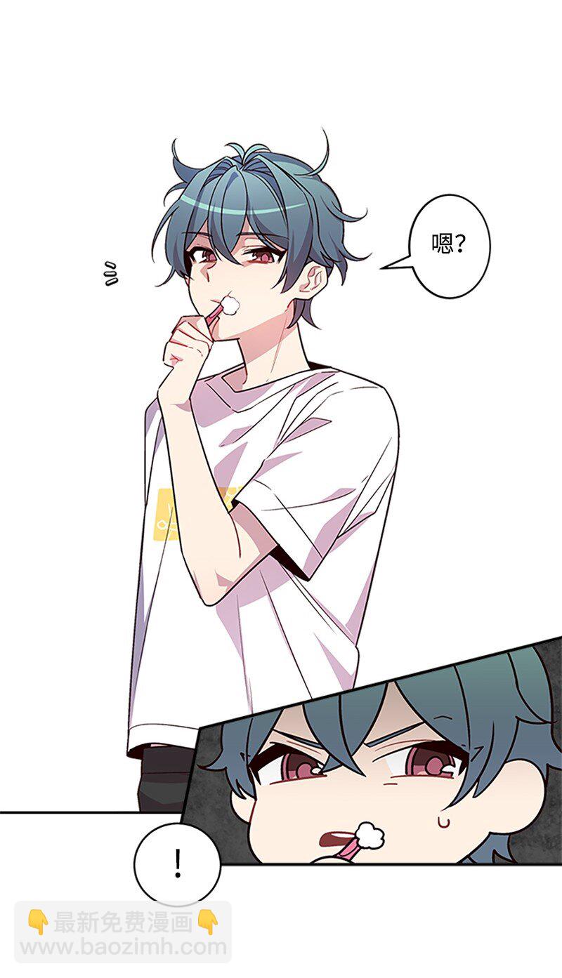 09 房东的真面目(1/2)-第9话