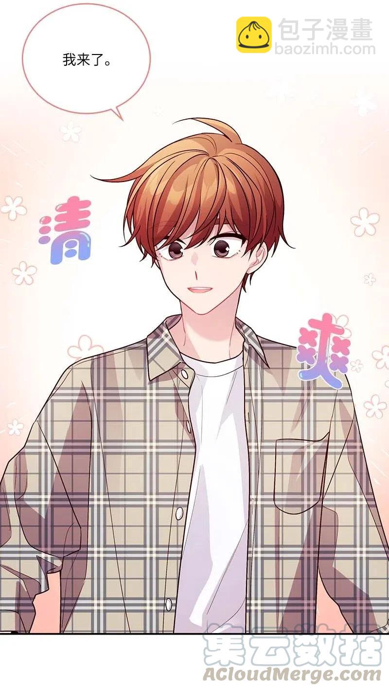 81 道歉(1/2)-第81话