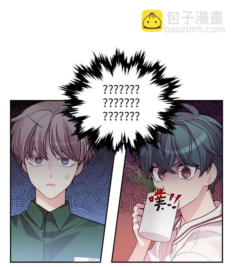 81 道歉(1/2)-第81话