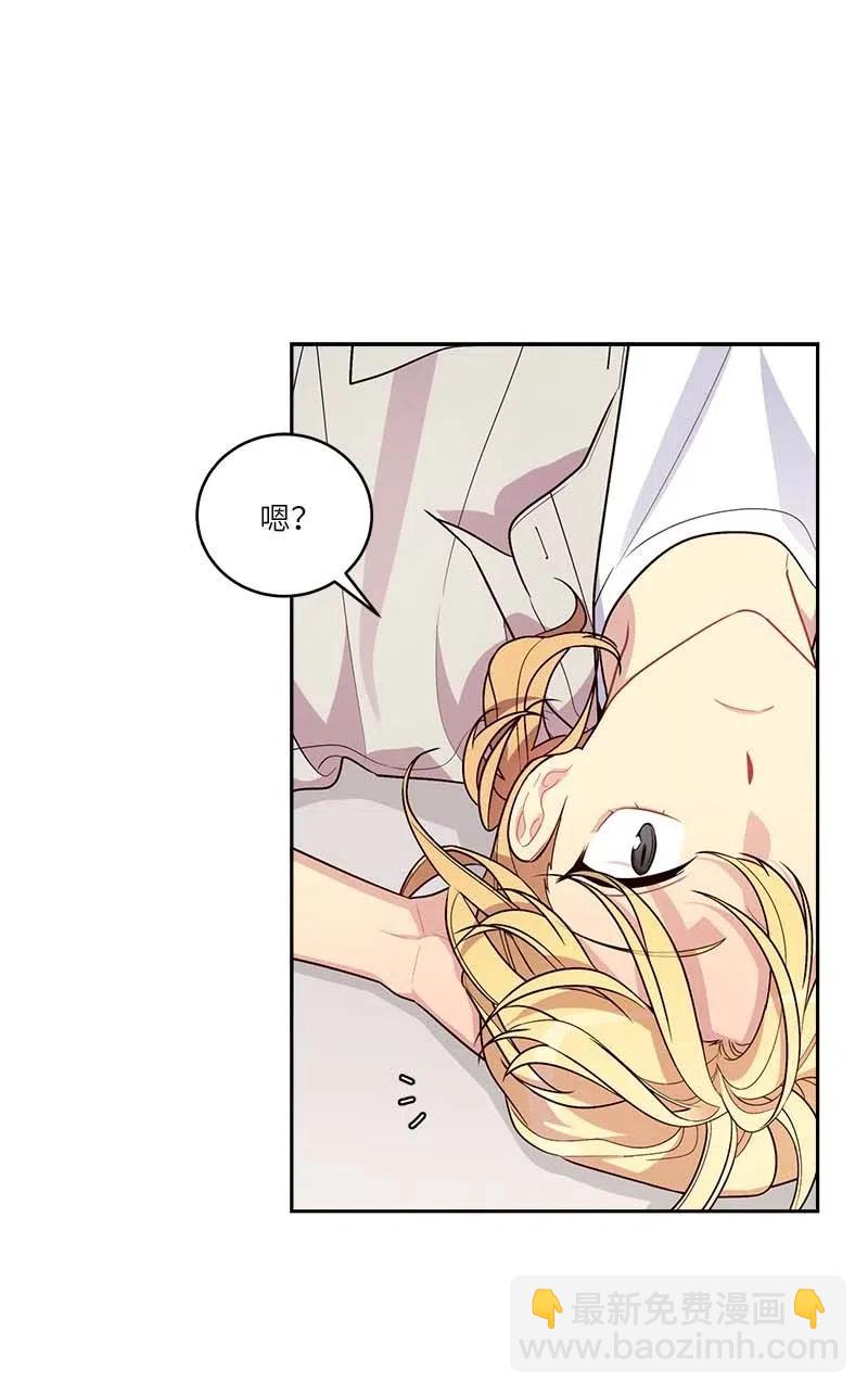 83 大道的画(1/2)-第83话