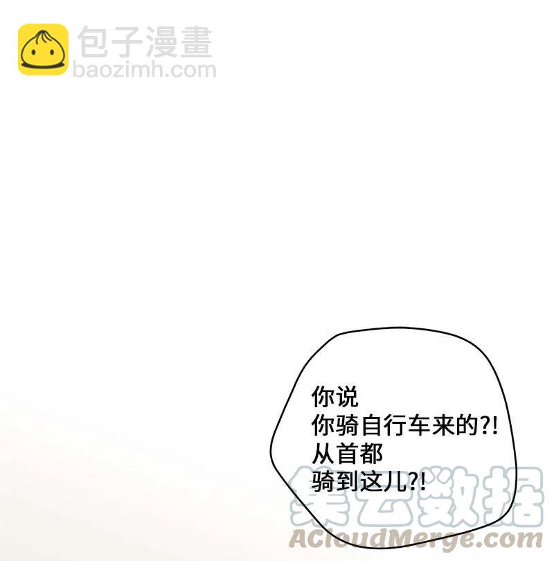 85 【哥】(1/2)-第85话