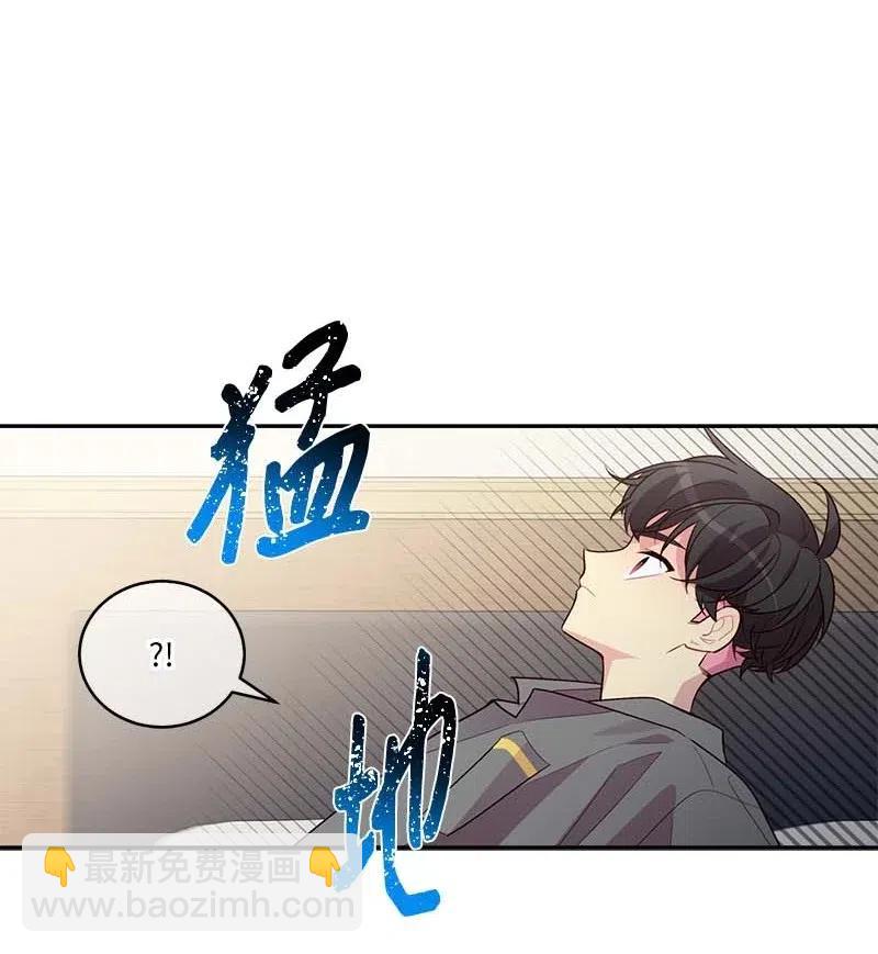 85 【哥】(1/2)-第85话